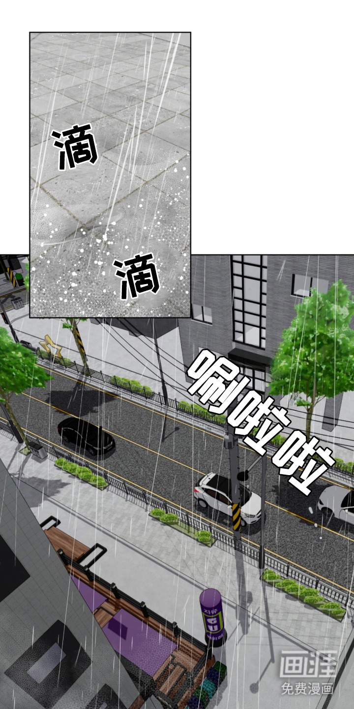 第8话22