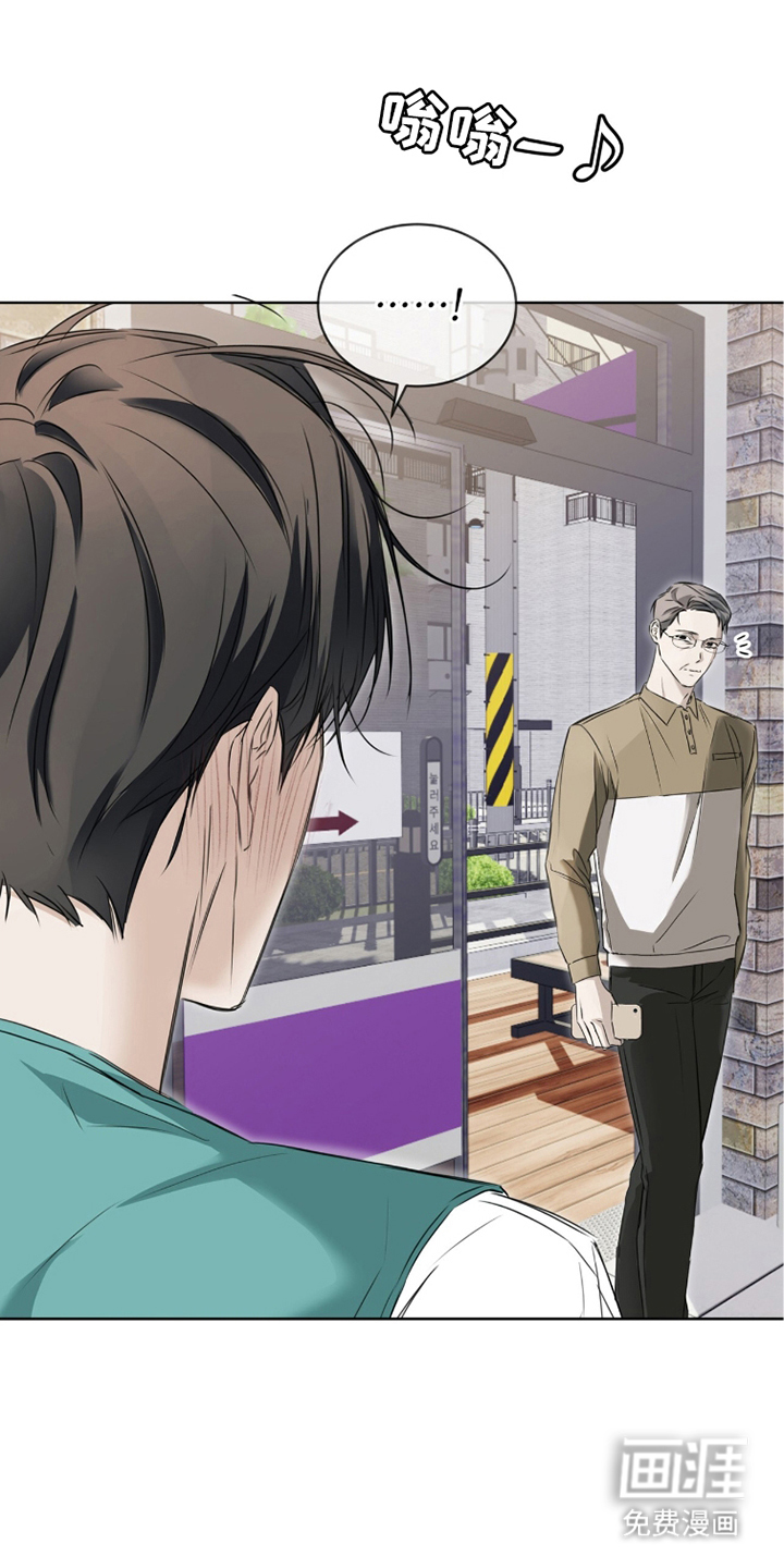 第7话13