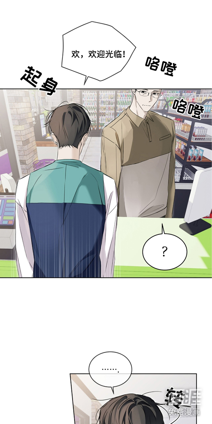 第7话14