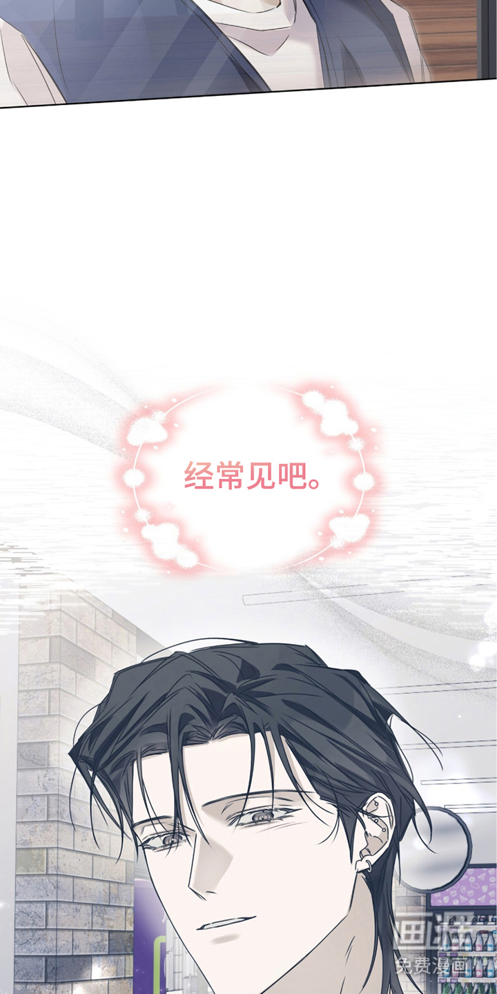 第7话16