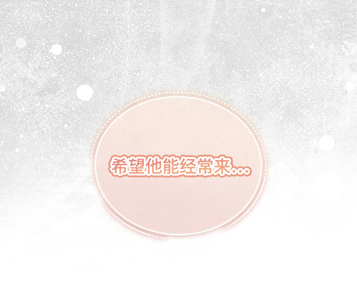 第7话19