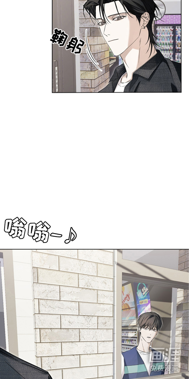 第7话7