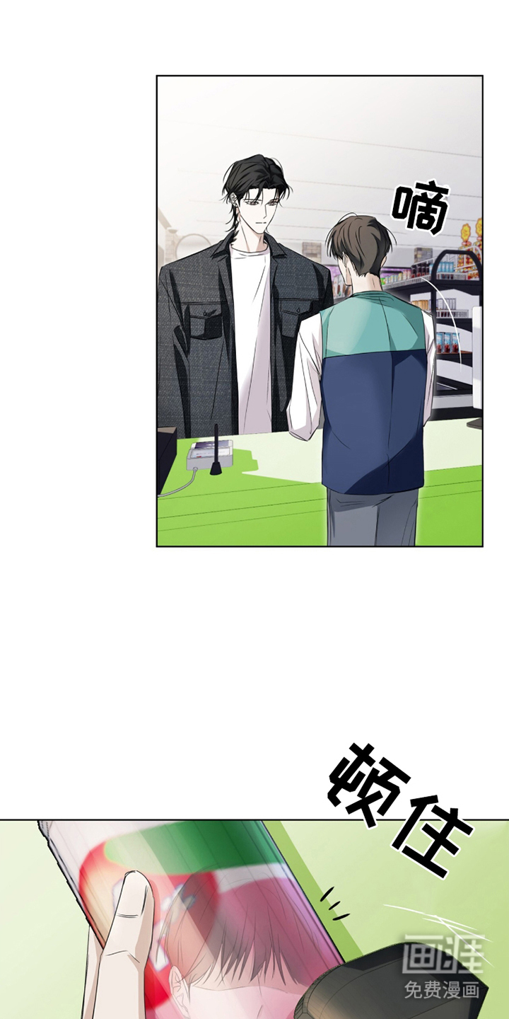 第6话11