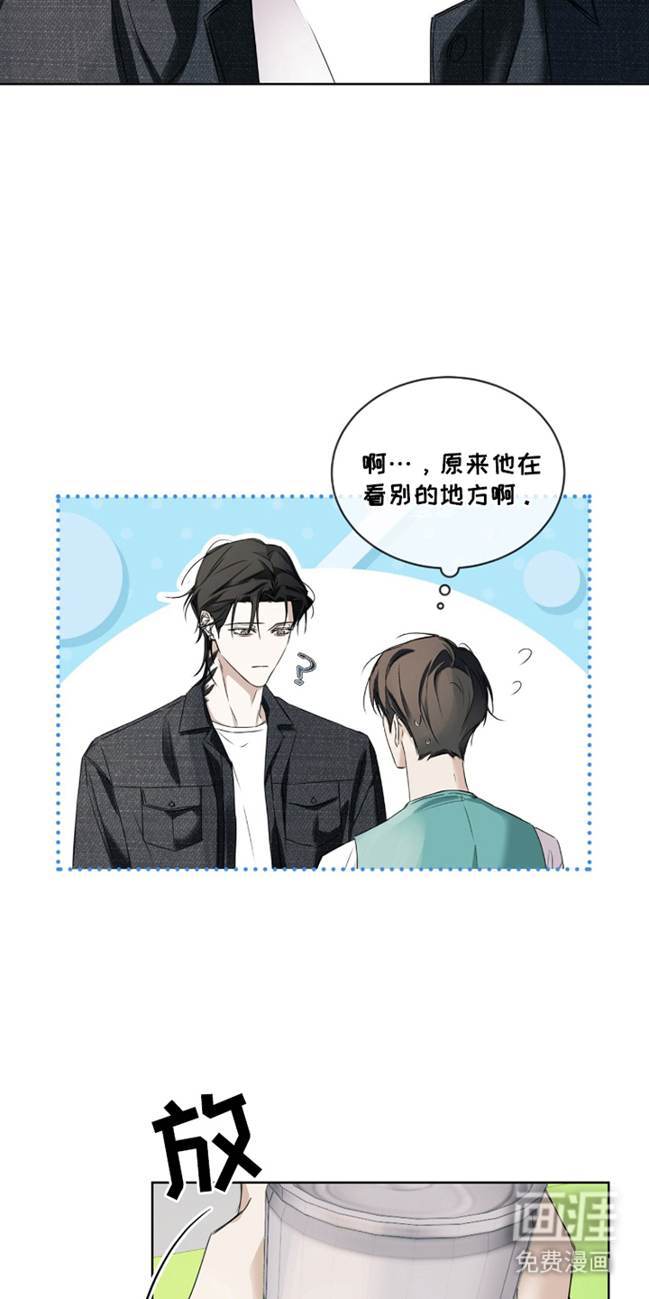 第6话15