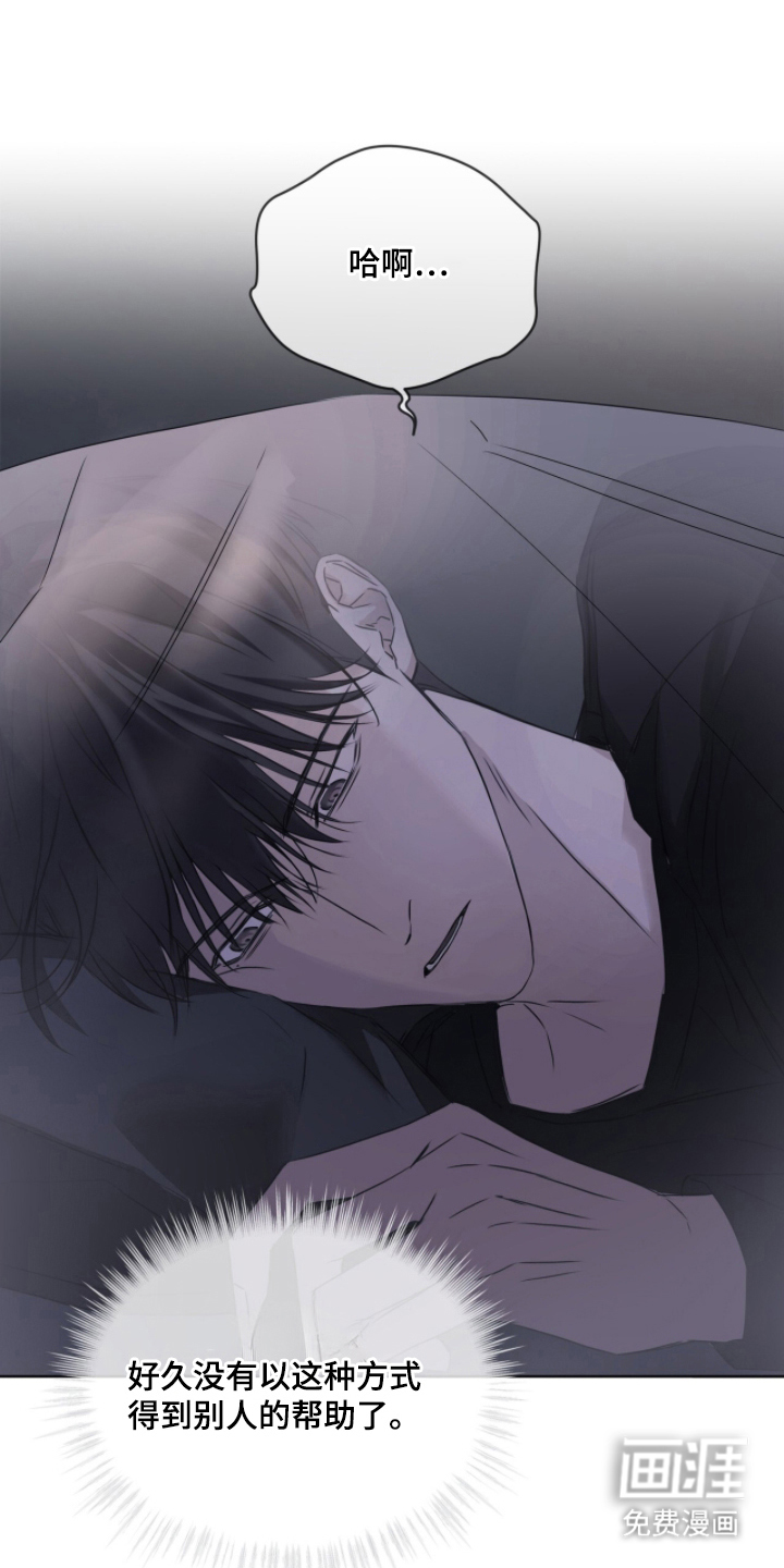 第5话0