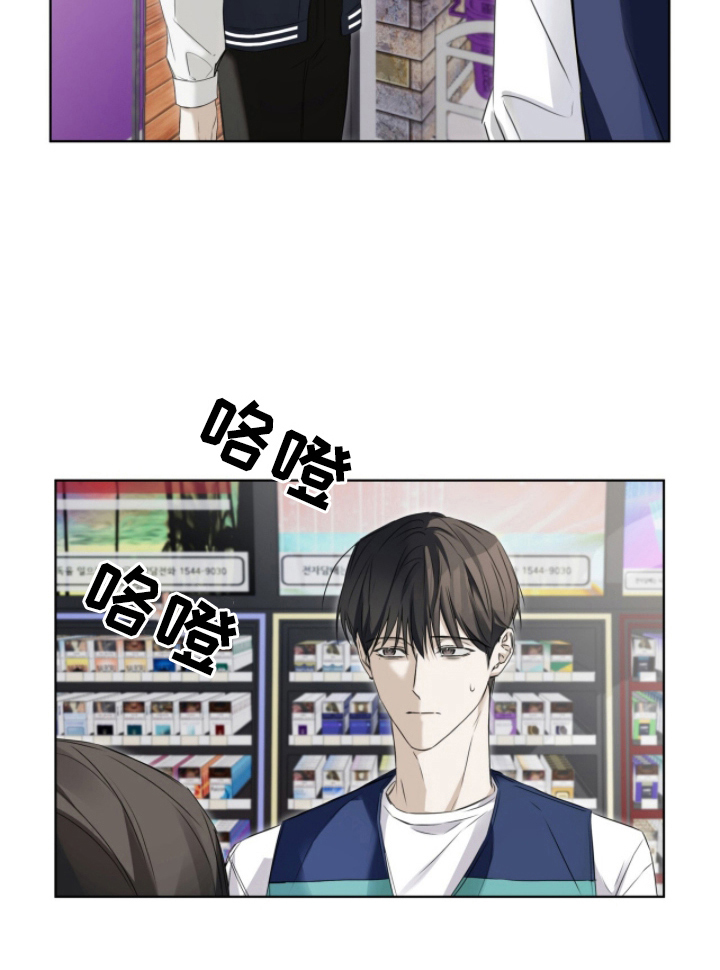 第5话12