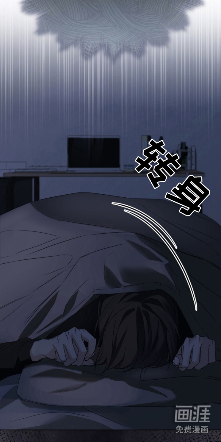 第5话5