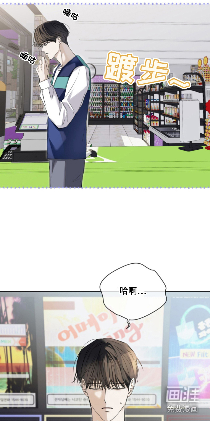 第5话9