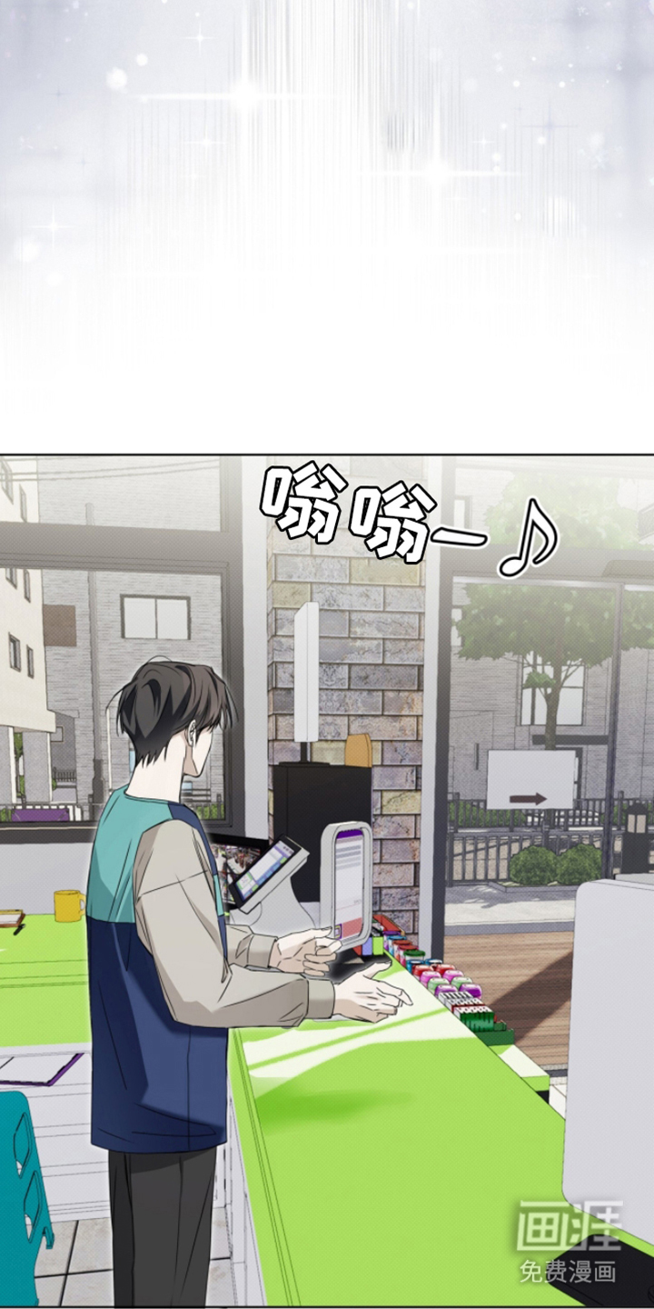 第4话12