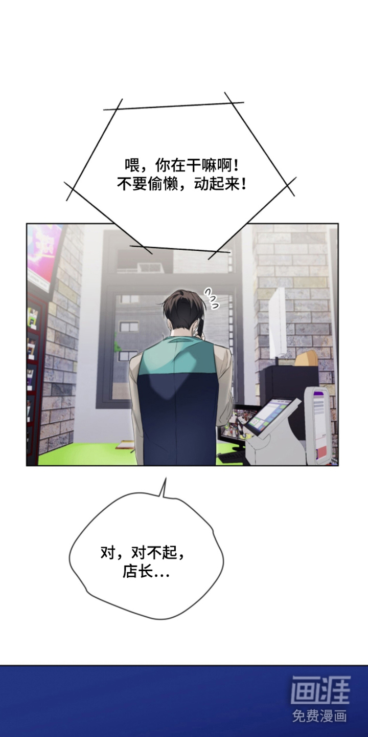 第4话18