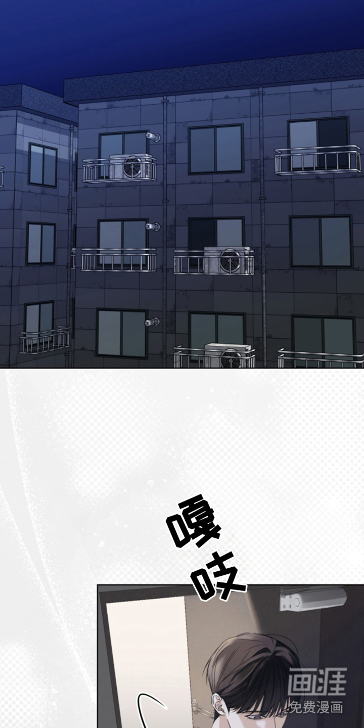 第4话19
