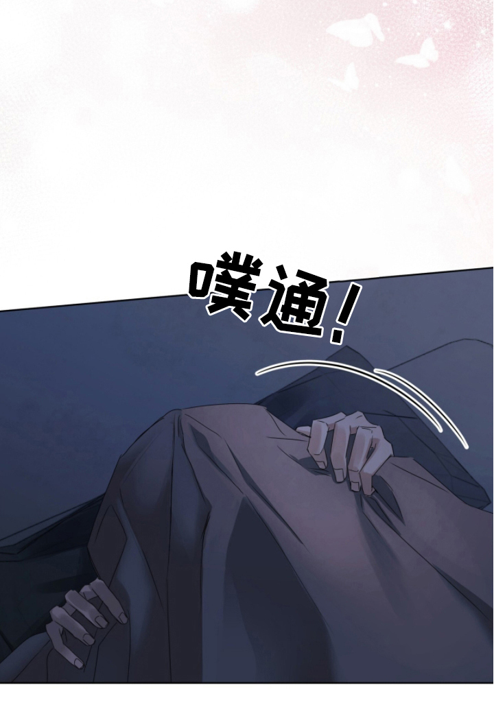第4话24