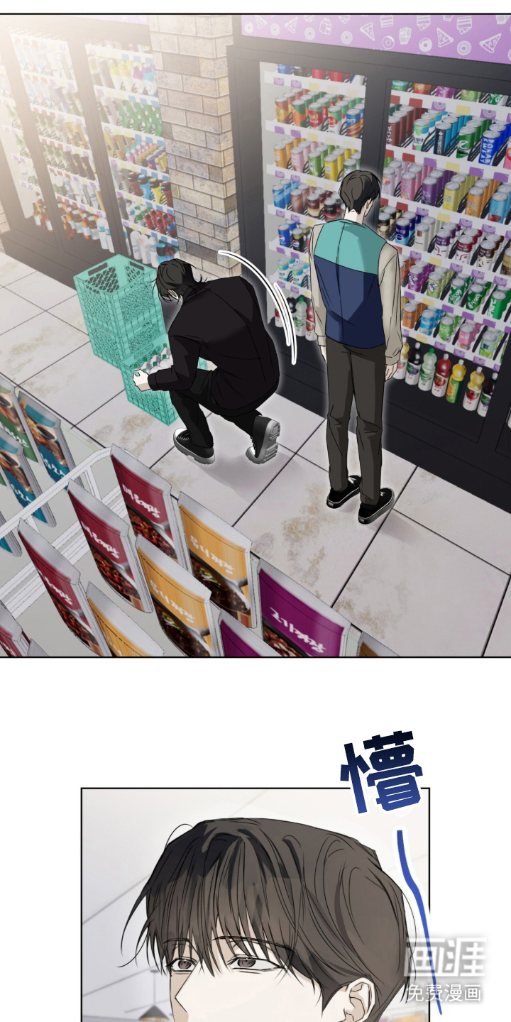 第3话0