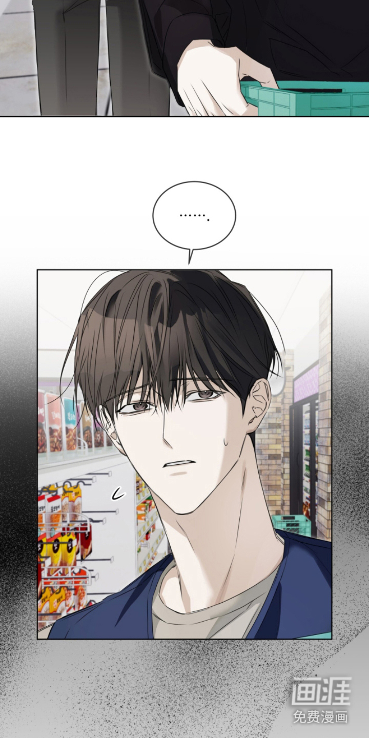 第3话17