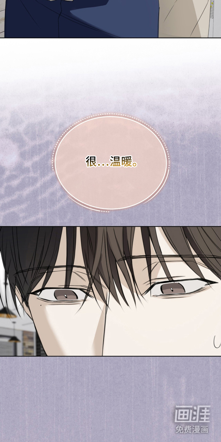 第3话2