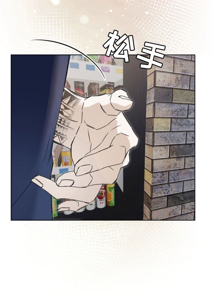 第2话21