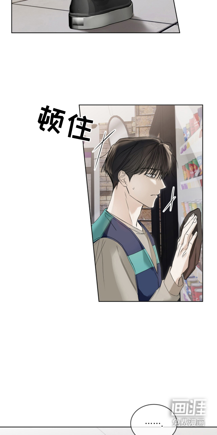 第1话19