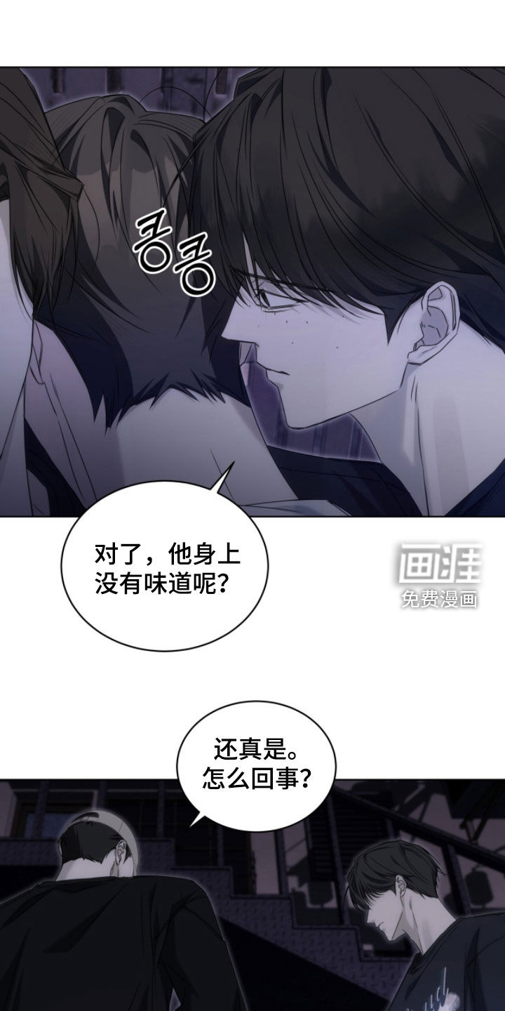 第29话0