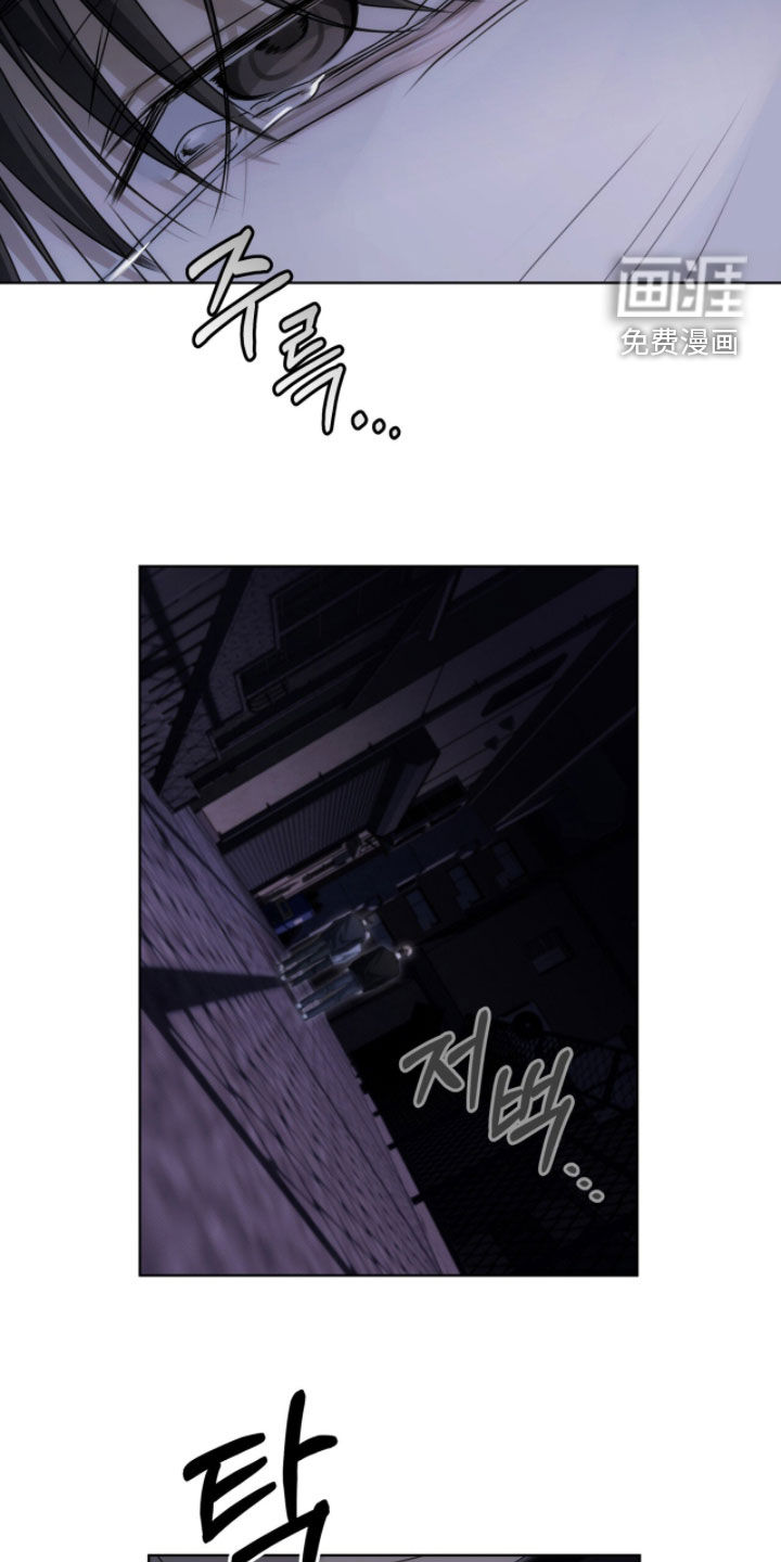 第29话10