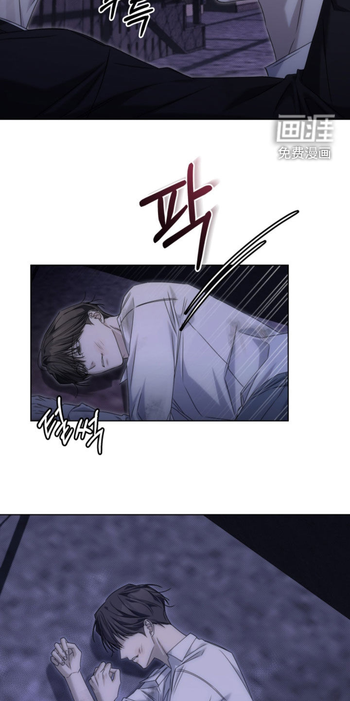 第29话13
