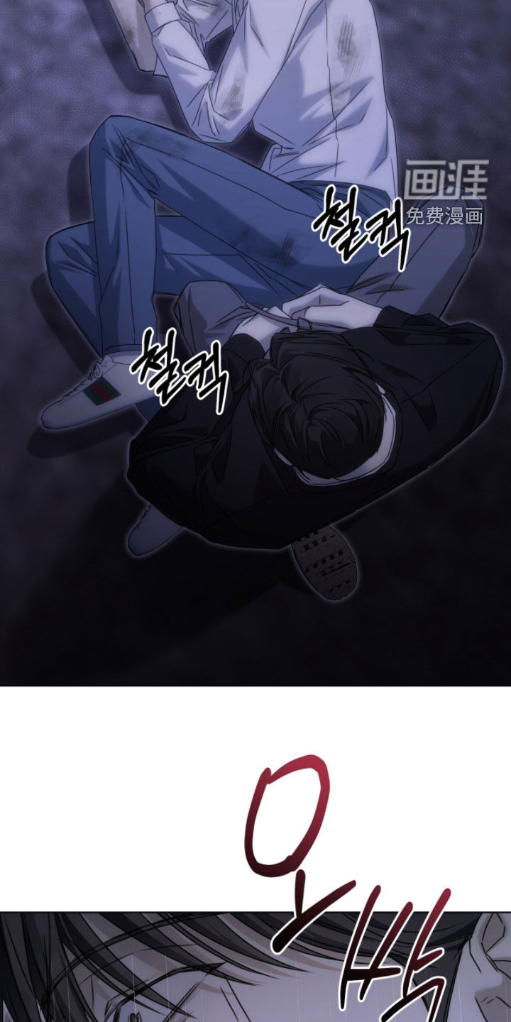 第29话14