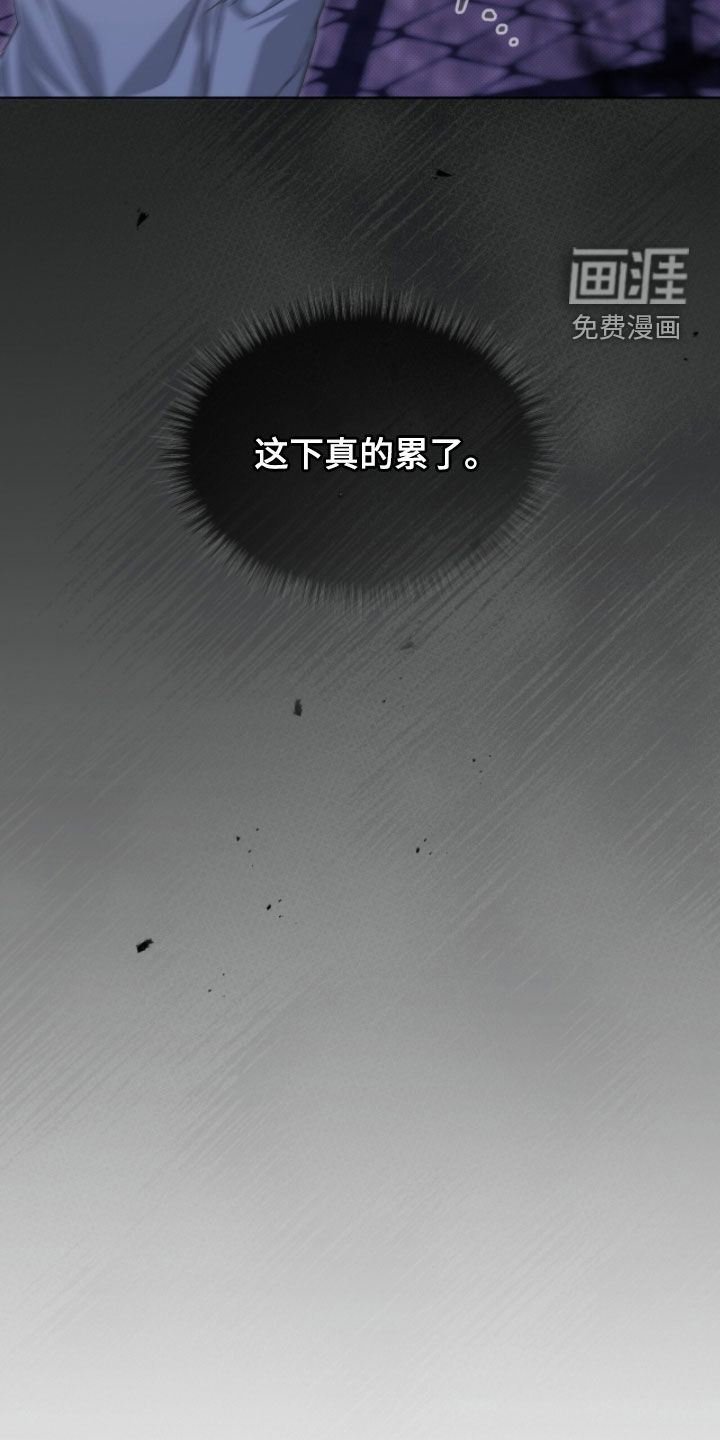 第29话22