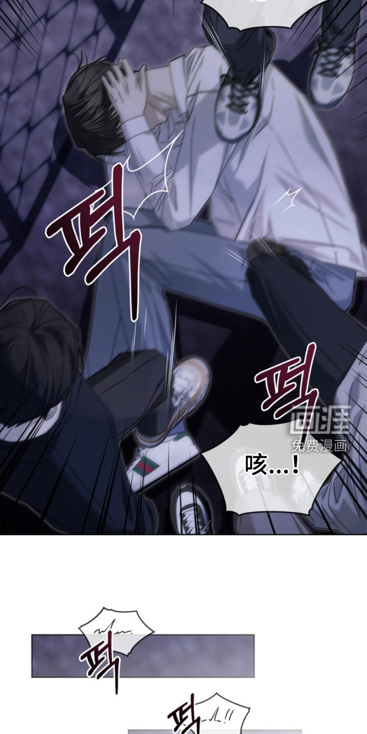 第29话7