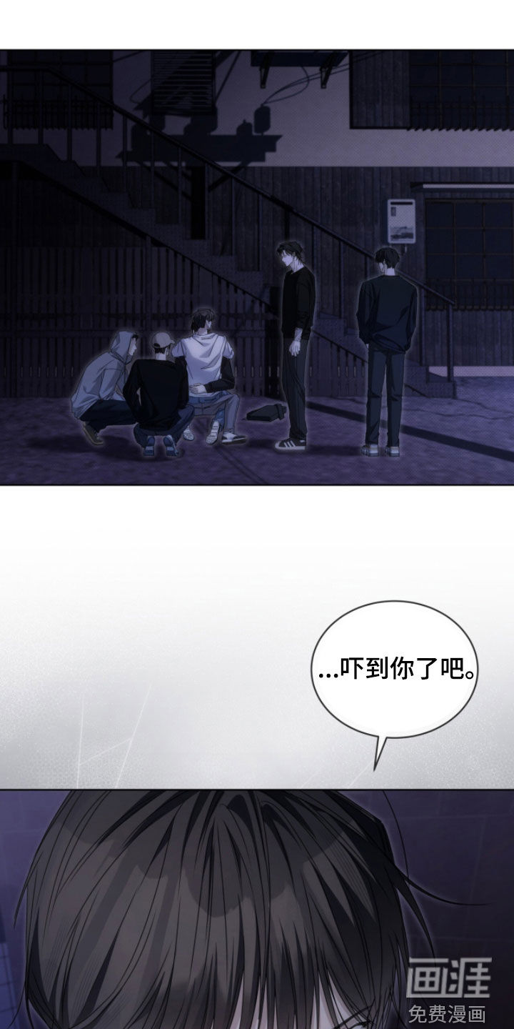 第28话0