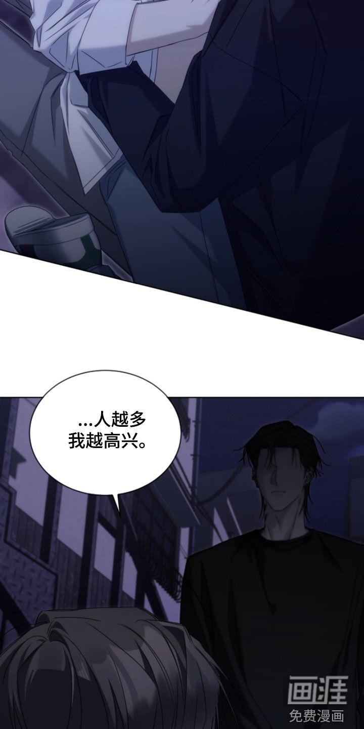 第28话10