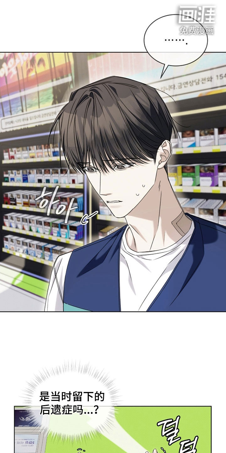第31话0