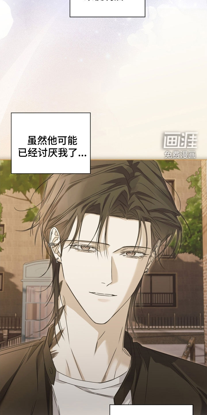 第31话22