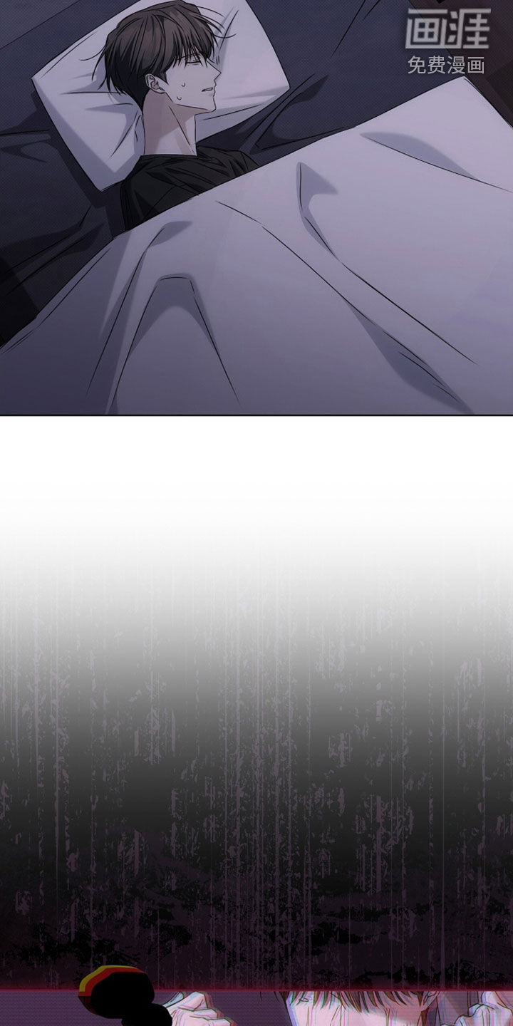 第31话6