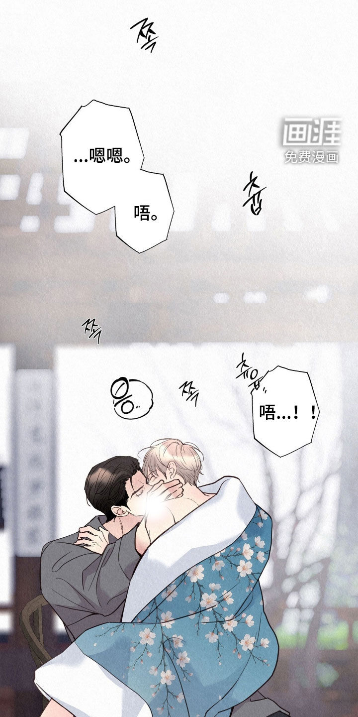 第70话0