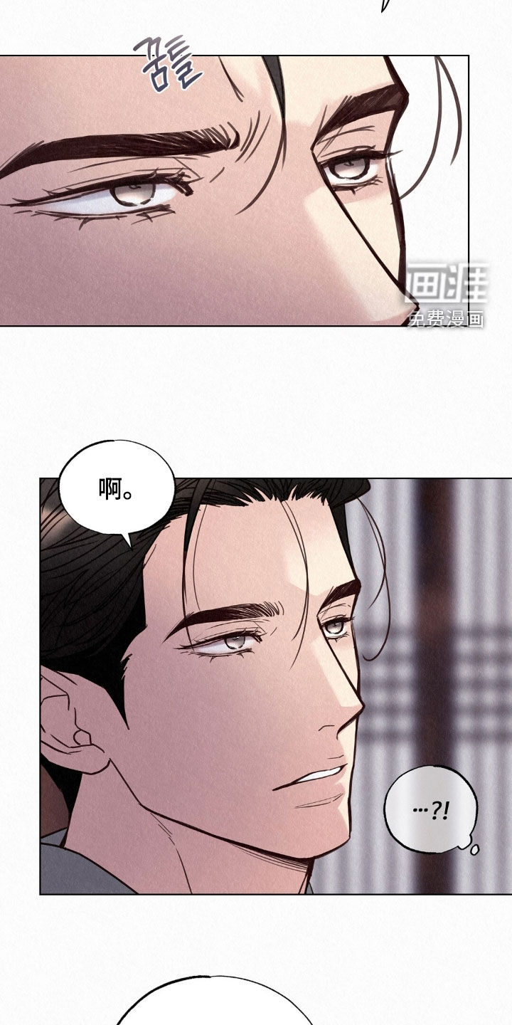 第70话11
