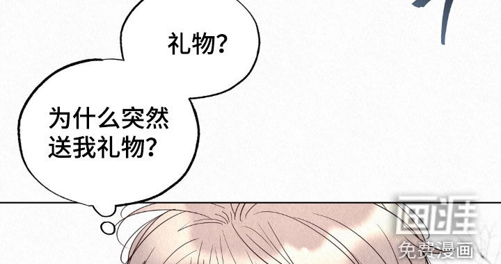 第70话24