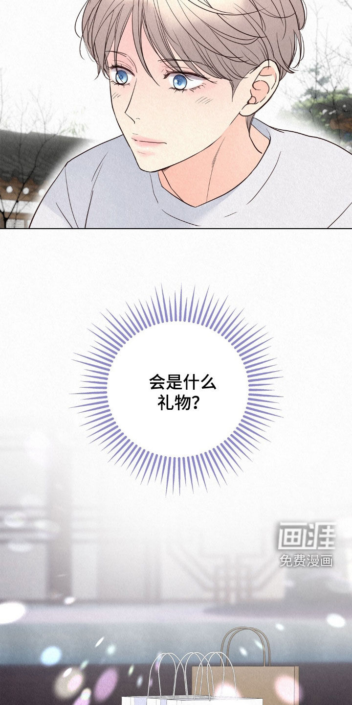 第70话25