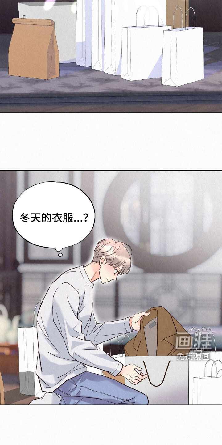 第70话26