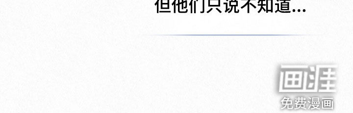 第70话8