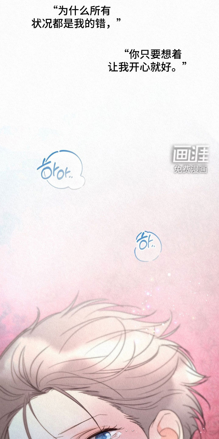 第69话0