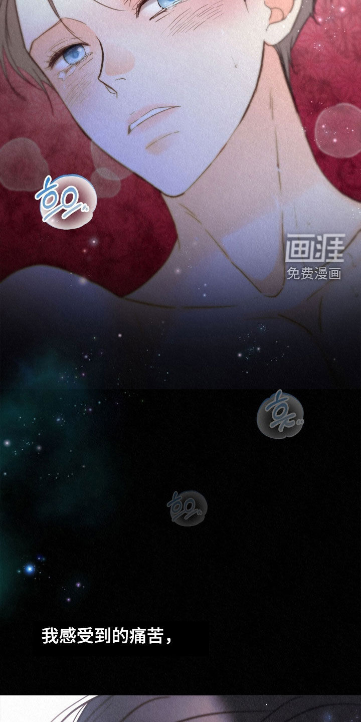 第69话1
