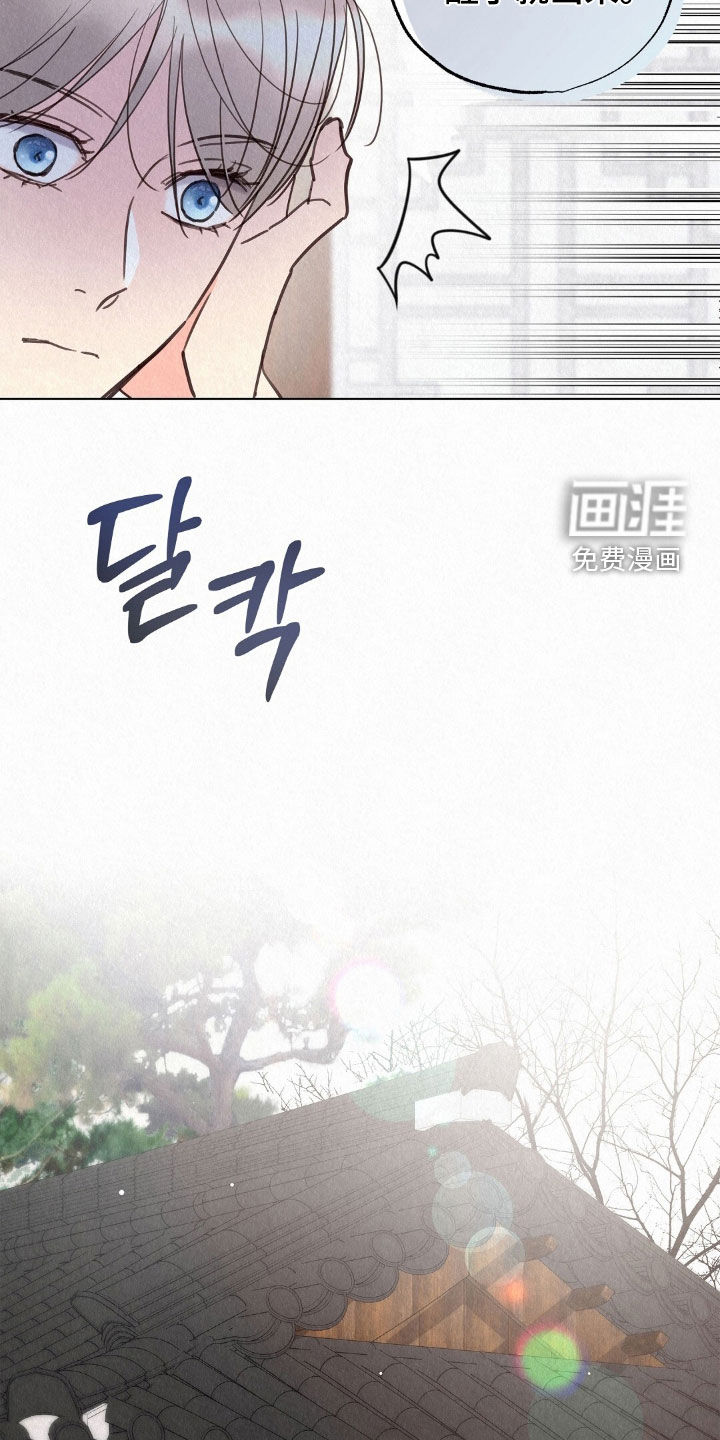 第69话11