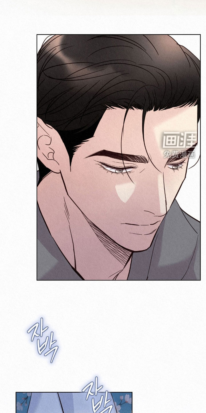 第69话13
