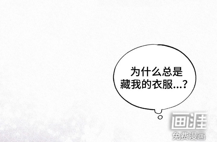 第69话18