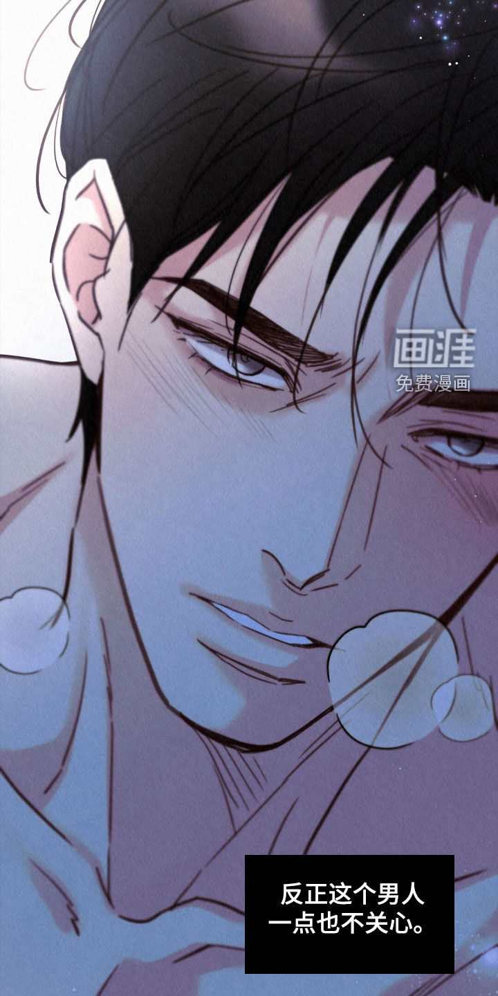 第69话2