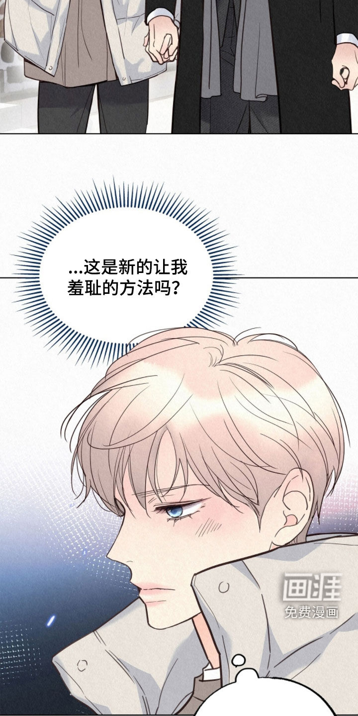 第72话10