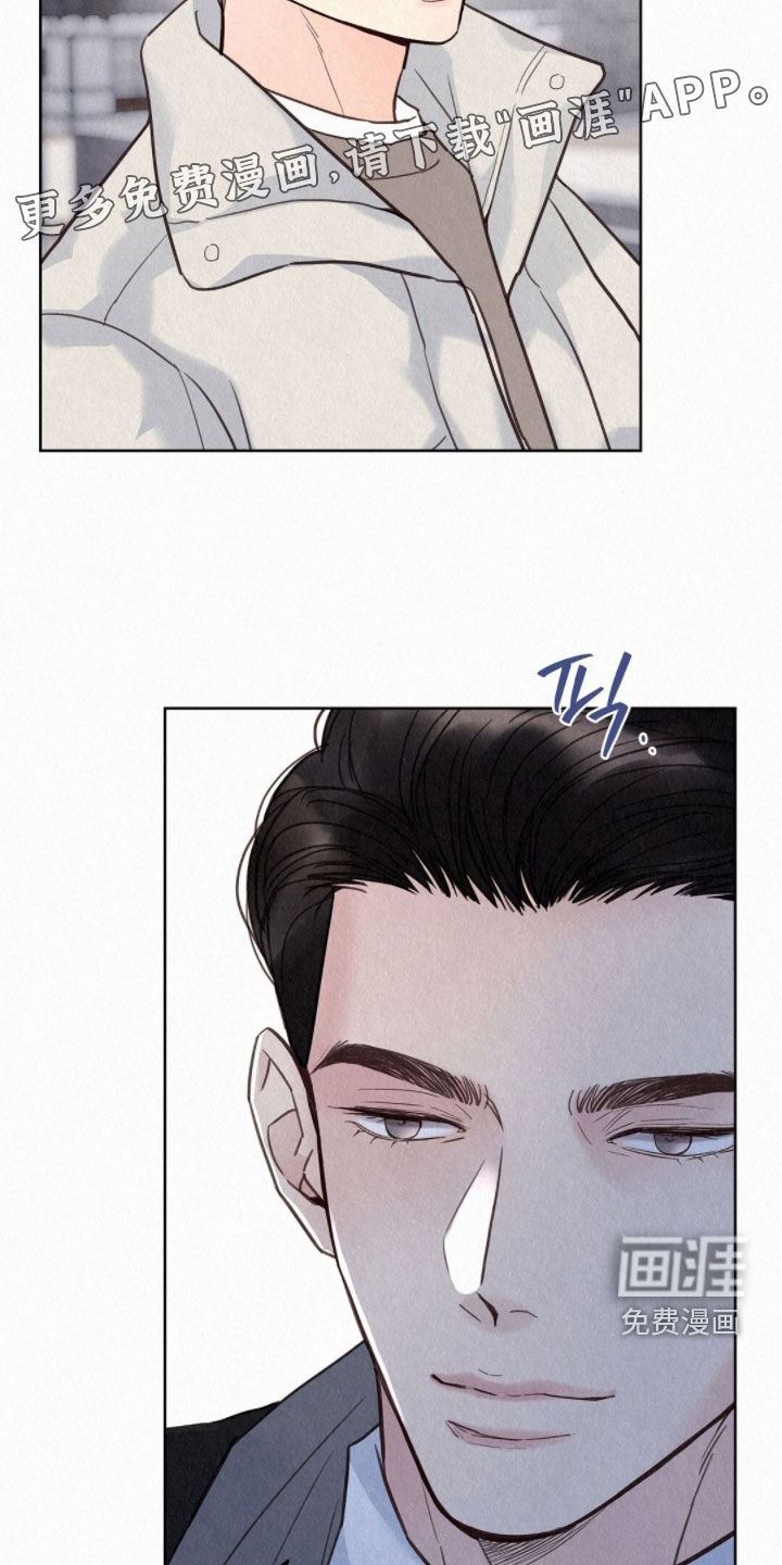 第72话3