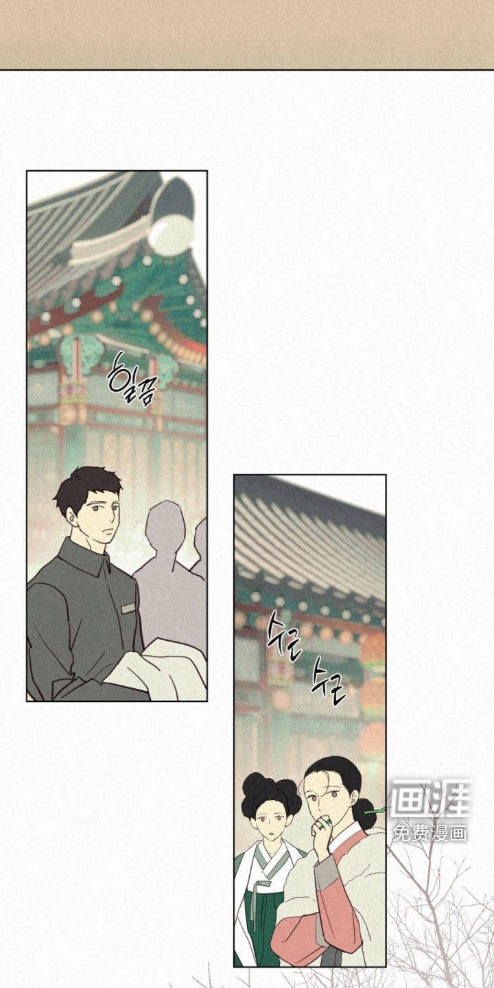 第72话8