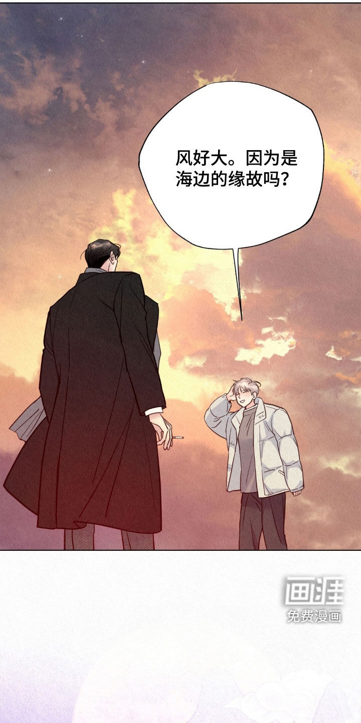 第74话15