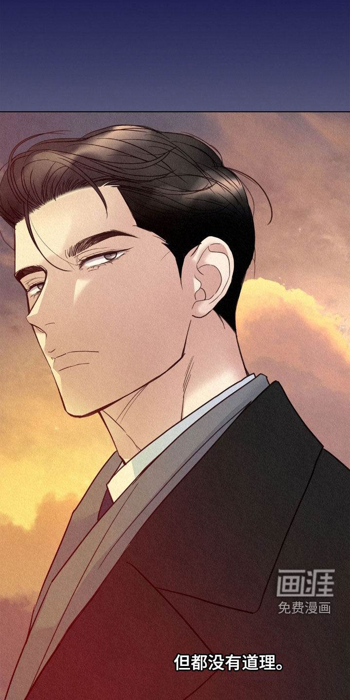 第74话24