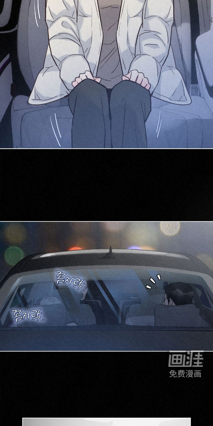 第74话33